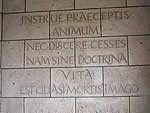 Amplonius-Gymnasium Inschrift